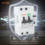 RCBO Diferencial e Disjuntor 2 em 1 - TIPOB - Monofasico - 40a -30 ma