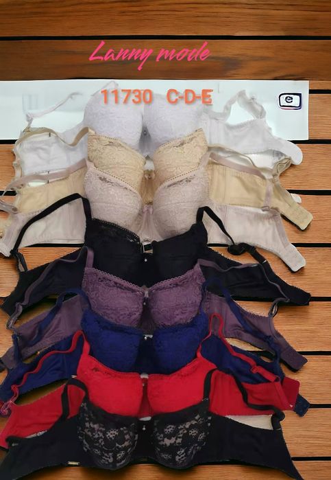 Бюстгальтери Lanny Mode 11730 та і