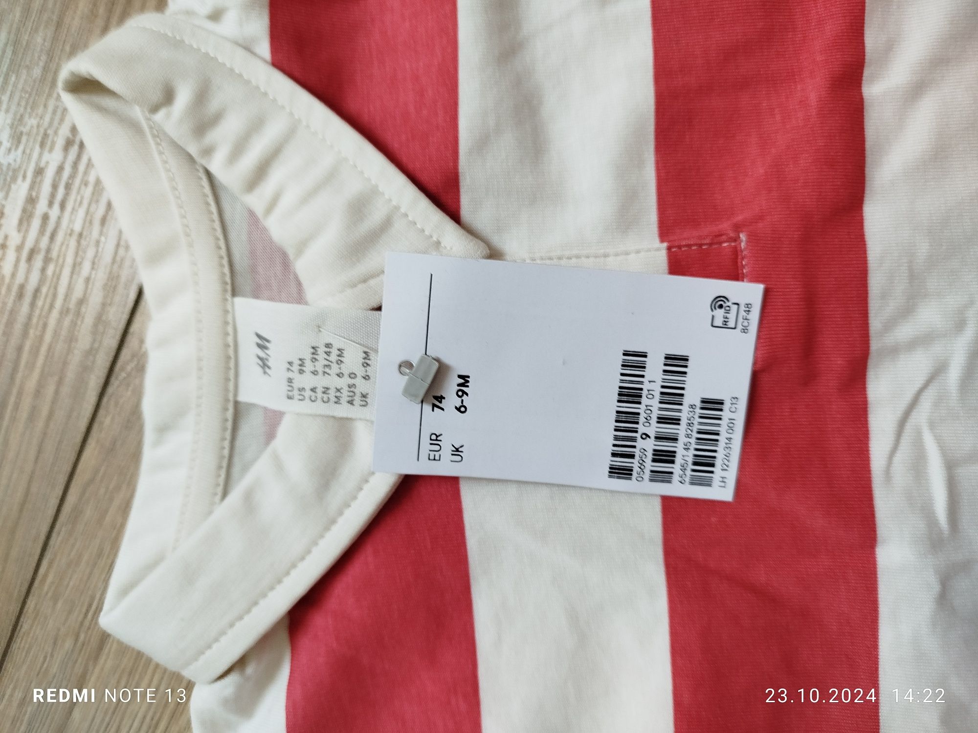 Koszulka polo dla chłopca rozm 74 H&M NOWA