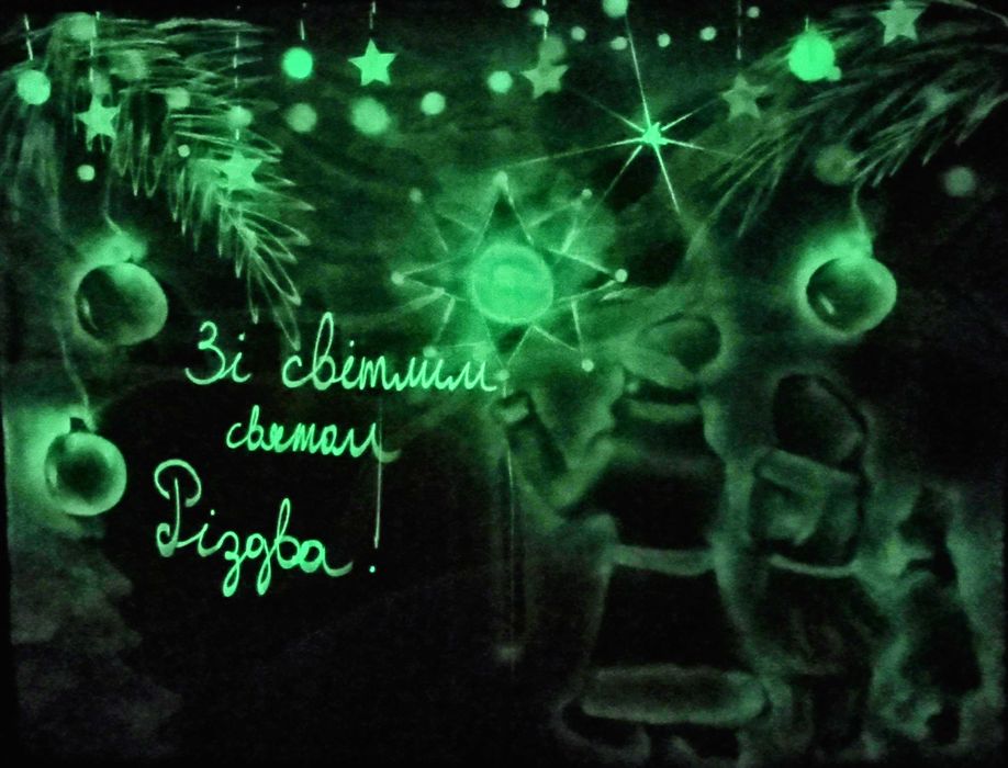 Пісочна анімація відео ролик Малювання світлом шоу Новий рік подарунок