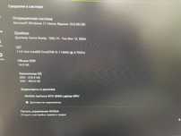 Na sprzedaż laptop ASUS TUF Gaming F15