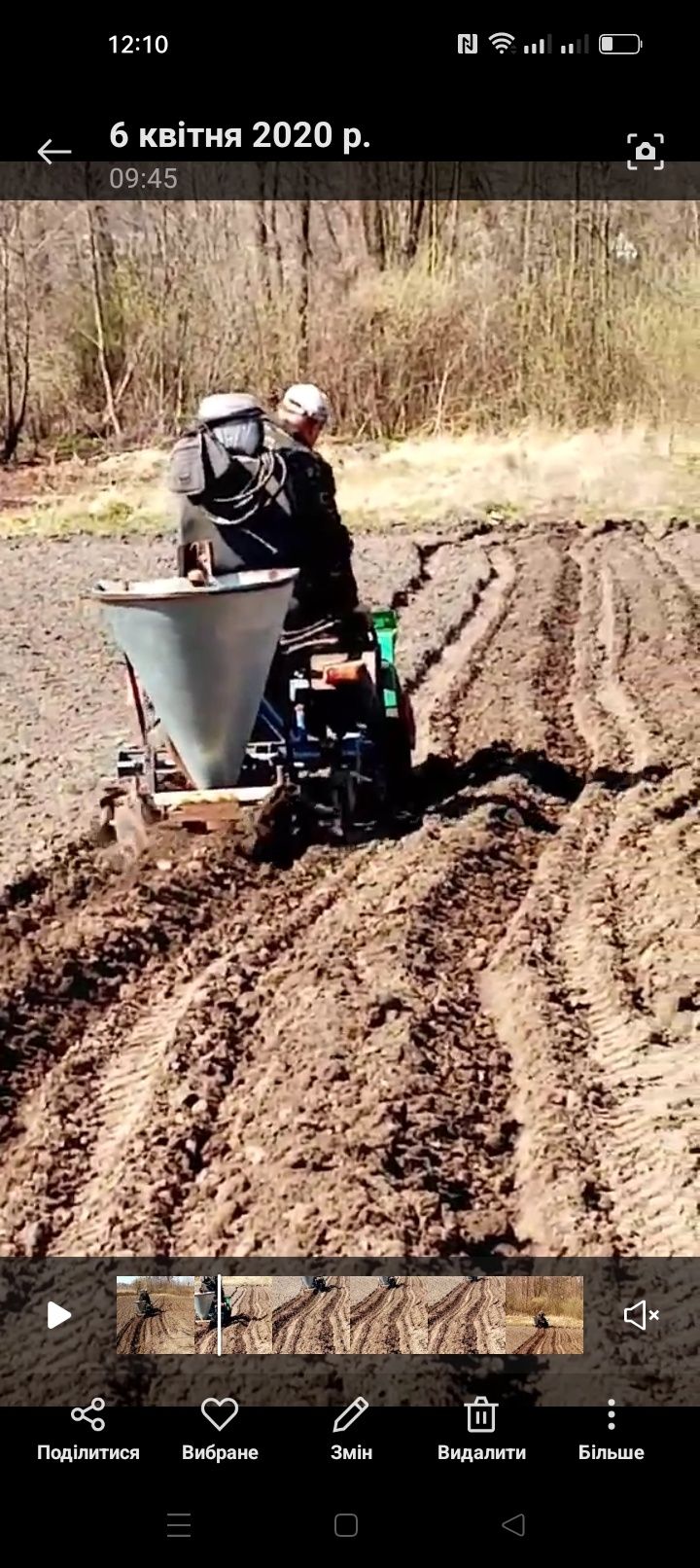 Продам саморобний самодельний міні трактор