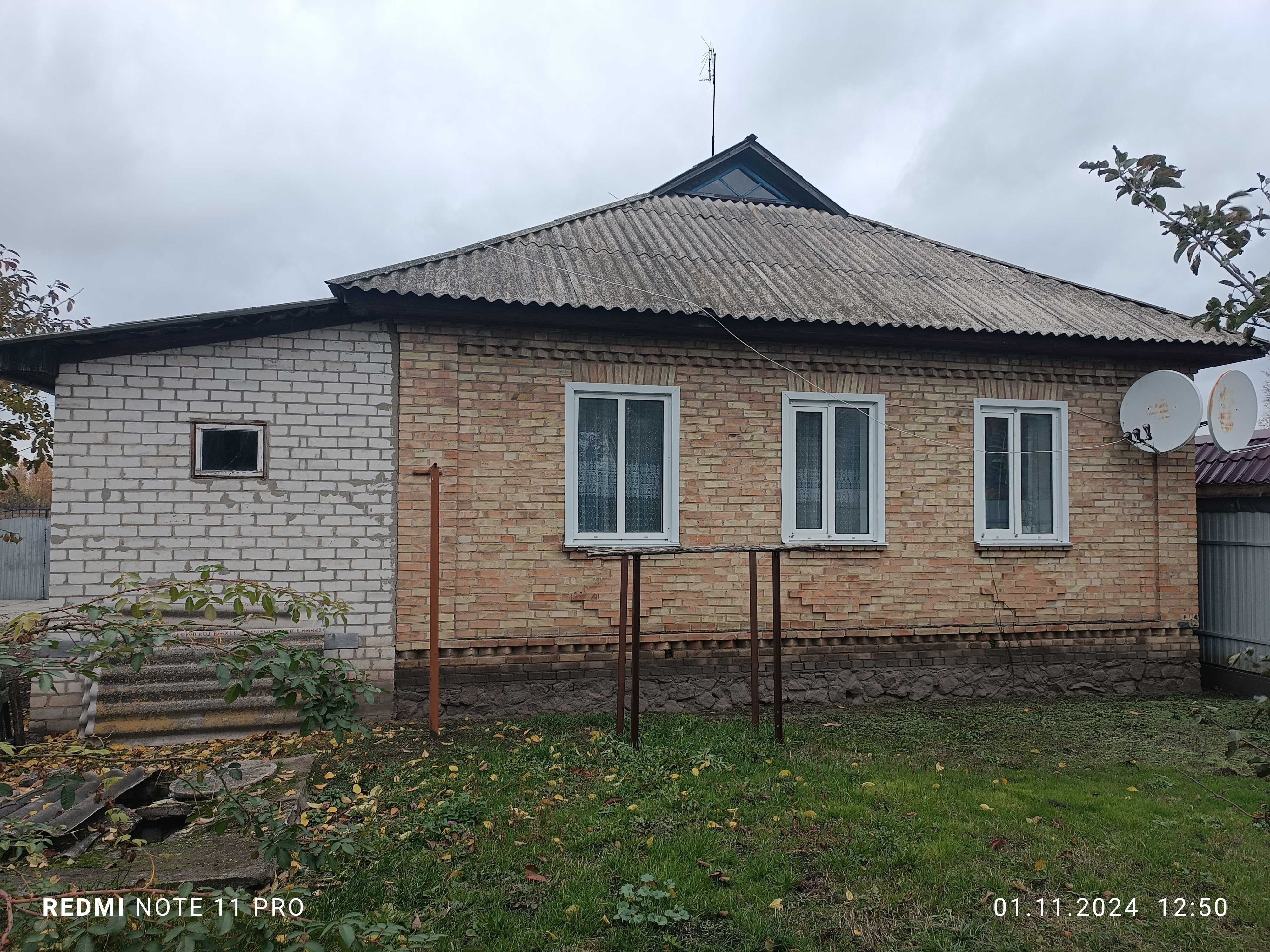 продаеться будинок