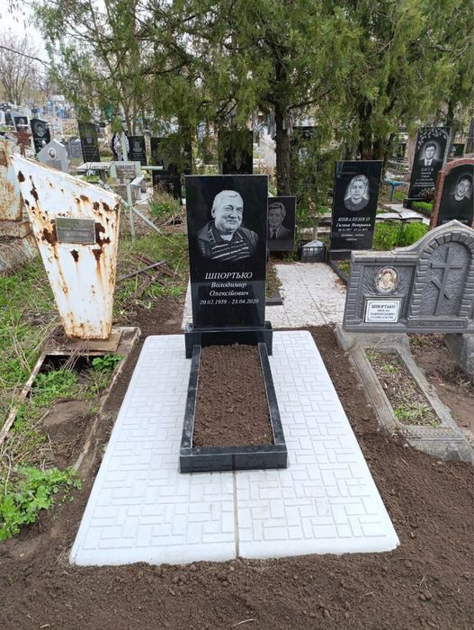 Памятники