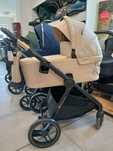 Wielofunkcyjny wózek dziecięcy NEA2 Kinderkraft BEŻOWY 2w1/3w1/4w1