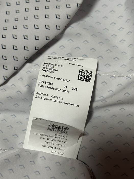 Сорочка Boss нова колекція (оригінал), розмір XL