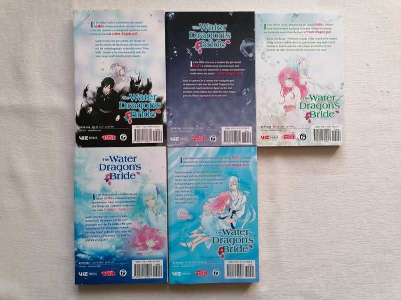 The Water Dragon's Bride 1-11 - Rei Toma