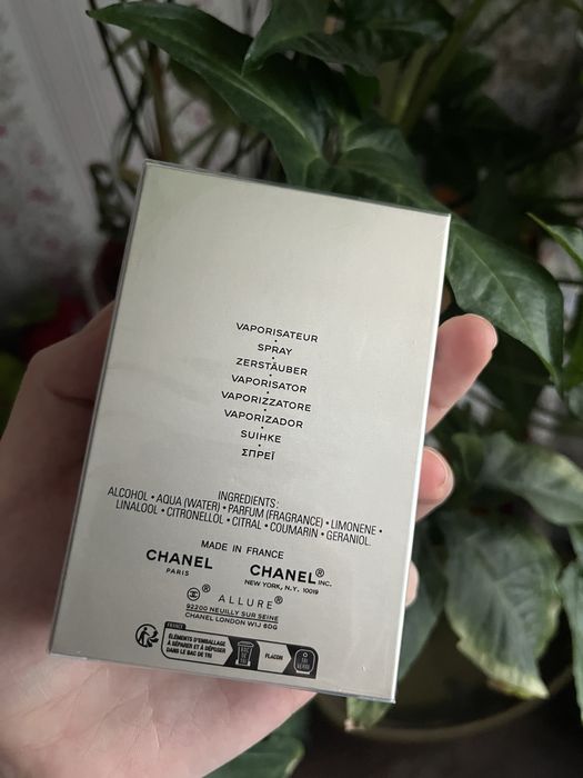 Chanel Allure Homme Édition Blanche Eau de Parfum