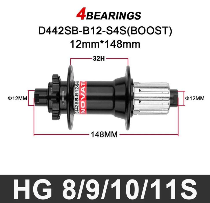 Задня втулка Novatec 32H  12X148MM BOOST