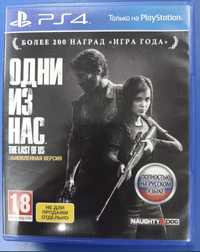 The last of us диск