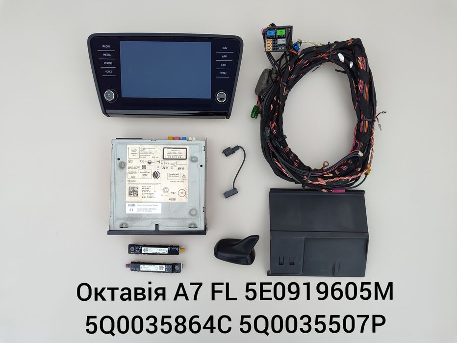 Магнітола Шкода Октавія А5 Октавія А7 Фольксваген Ауді Опель Астра Н