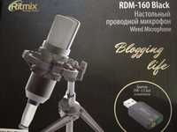 Продам  Микрофон Ritmix RDM-160 Black