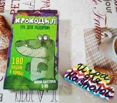 магниты Растишка, карточные игры, Кибер Мафия, Уно, карточки атб старс