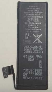 АКБ аккумулятор аккумуляторная батарея Apple iPhone 5 APN 616-0613