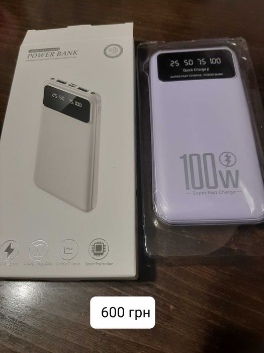 Powerbank нові (Китай)