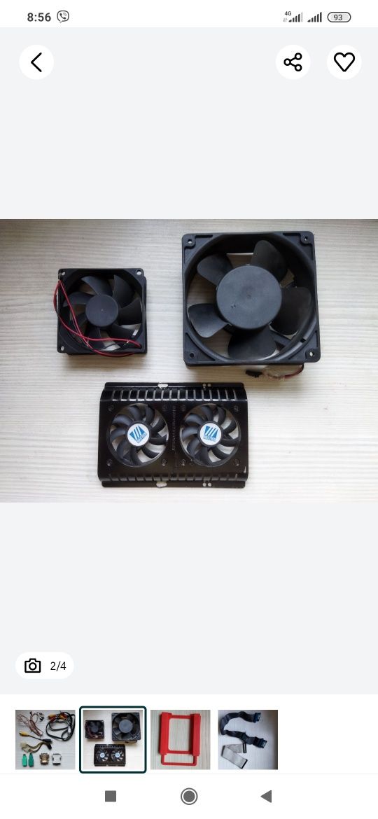 Карман 2.5" HDD для SSD drive переходник