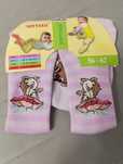 Nowe rajstopy niemowlęce roz.. 56-62