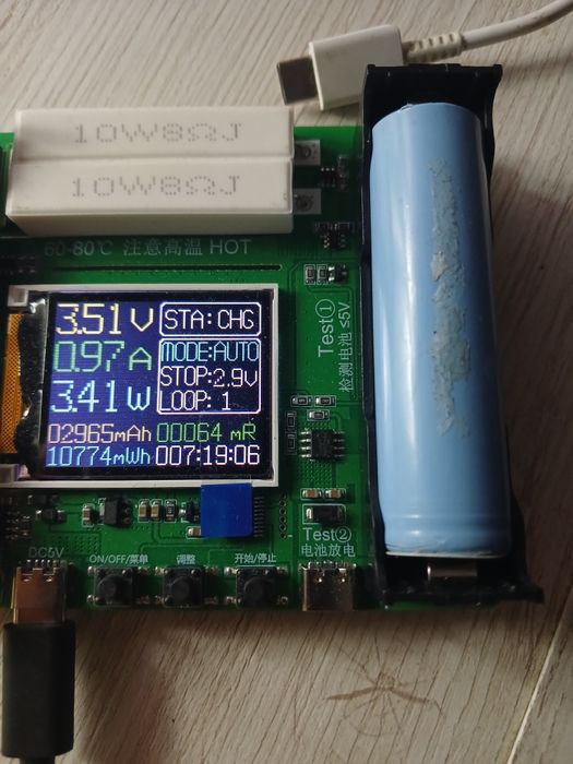 18650 високотокові SunPower 2500mAh