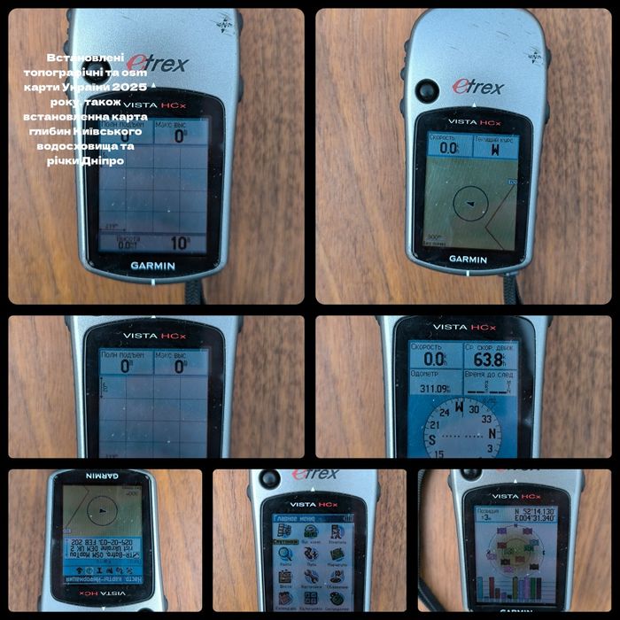 gps навігатор. навигатор eTrex Vista HCx  [гармін гармин] туристичний