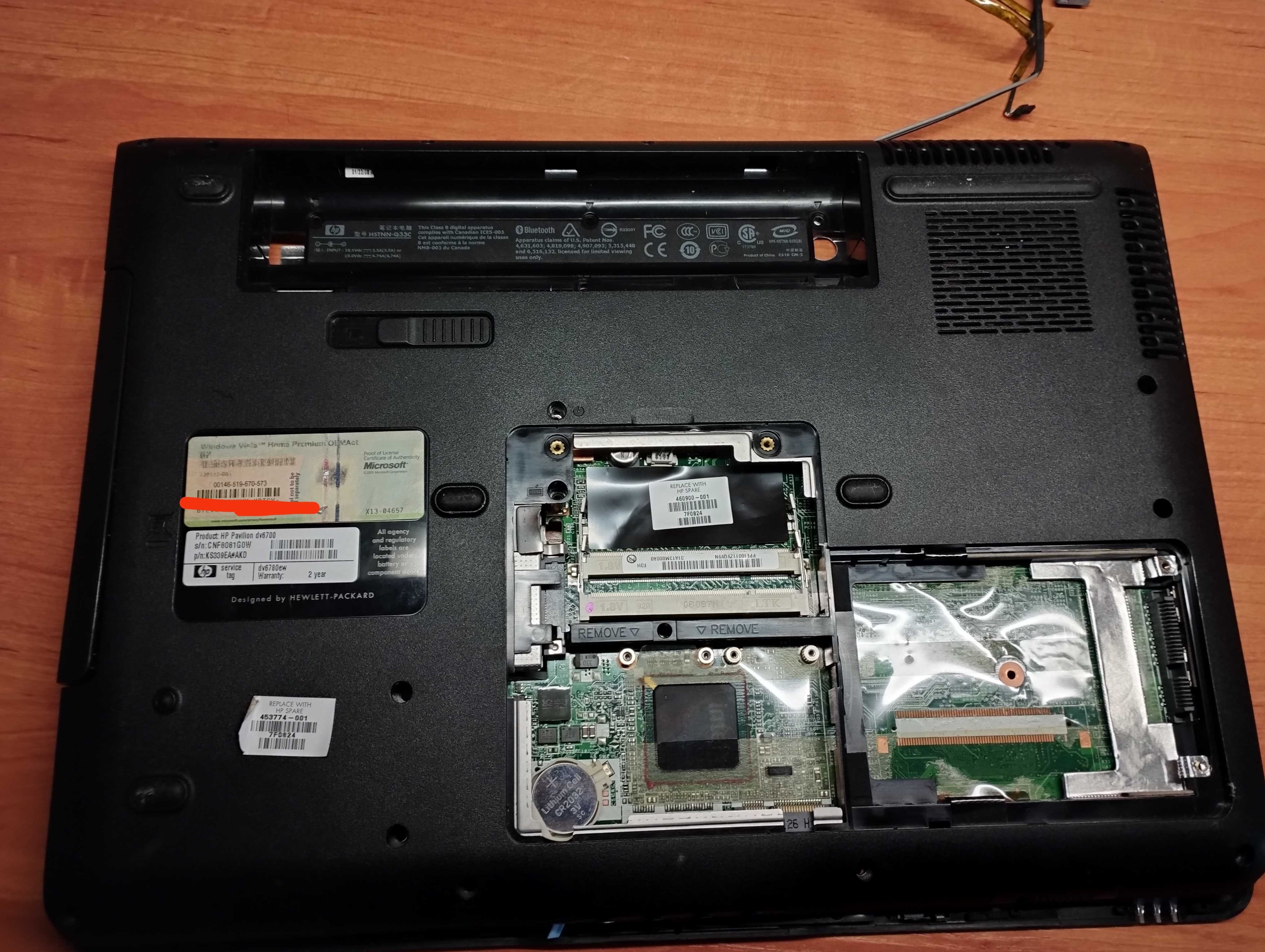 Laptop HP Pavilion dv6780ew - na części