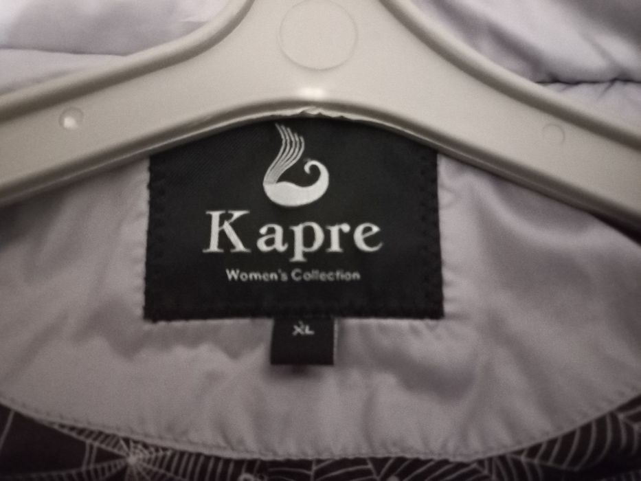 Жіноча тепла осіння куртка, xl розмір