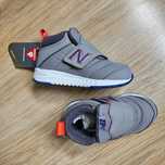 Buty dziecięce New Balance