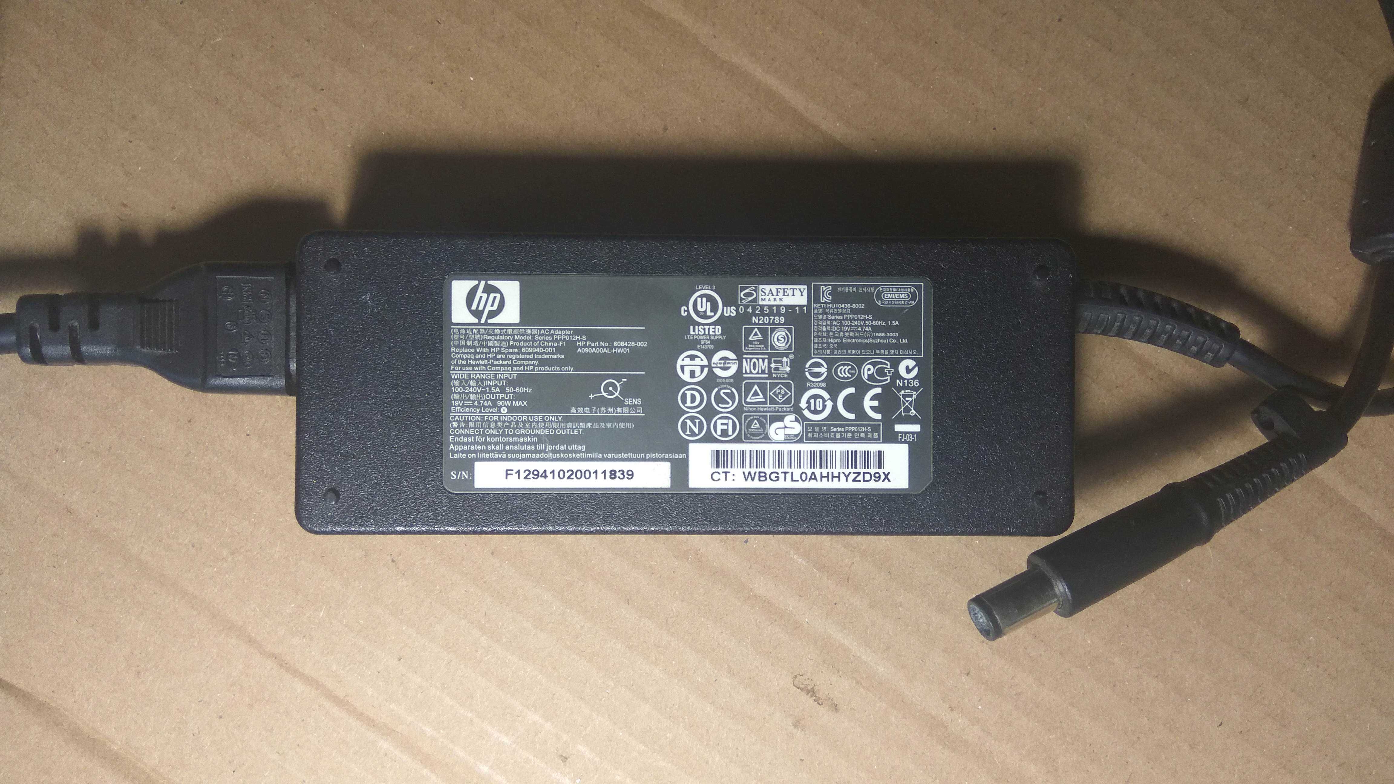 HP Pavilion dv6-3065er остатки после разборки