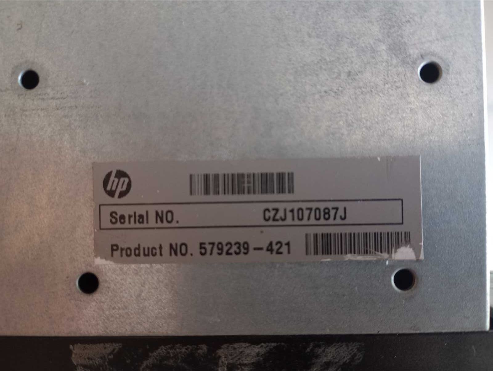 Сервер HP Proliant DL360 G7