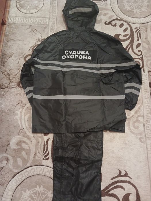 Продам костюм дождівик, куртка+ штани Служби судової охорони