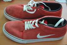 Buty trampki Nike SB