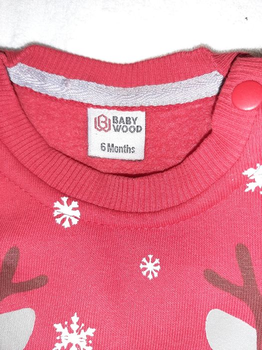 Костюм новорічний