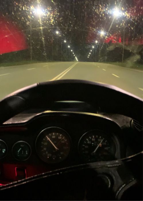 Жигулька терміново