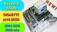 ТОП! Комплект Gigabyte B550 Ryzen 5500 DDR4 3600 mhz 16 gb PCIE 4.0 x1