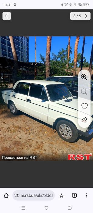 Продав автомобиль
