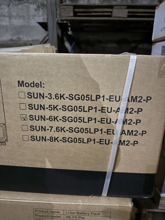 Гибридный инвертор в наличии Deye SUN -6K-SG03LP1-EU