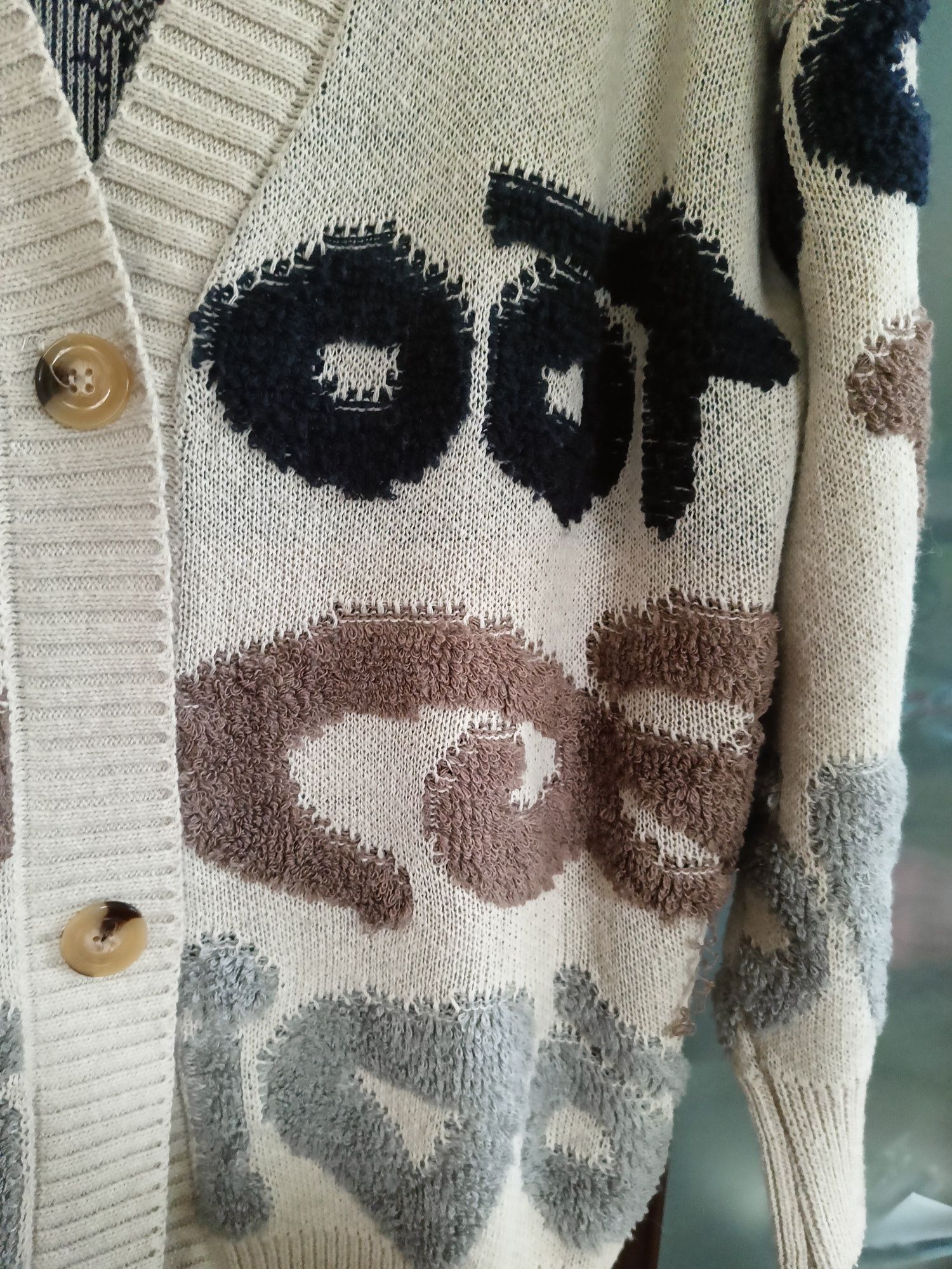 Sweterek beżowy kardigan