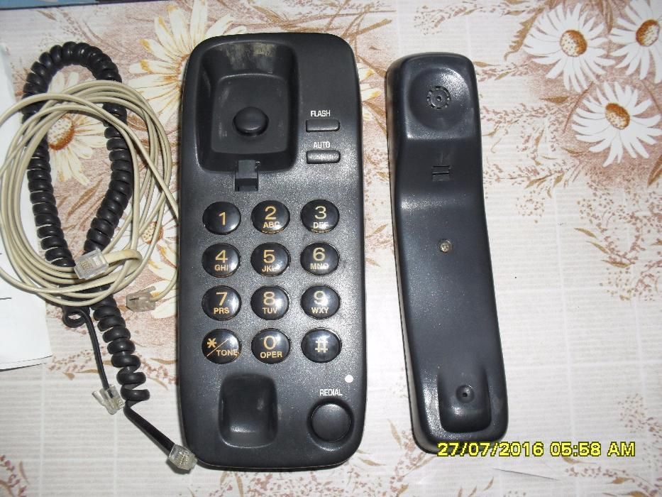 Telefon "ATLANTEL 5501".