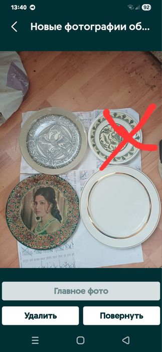 Тарелки Буди,и поднос,времен ссср