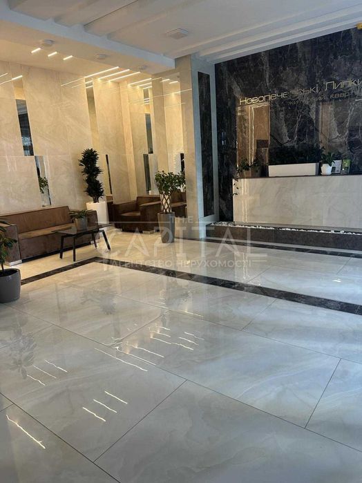 Продажа квартиры, ЖК Новопечерские Липки, Верхогляда, Печерск