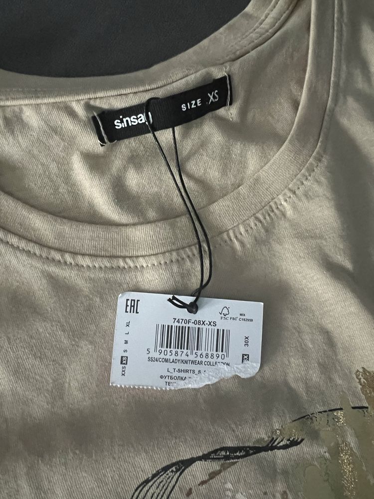 T-shirt/koszulka z nadrukiem SINSAY XS
