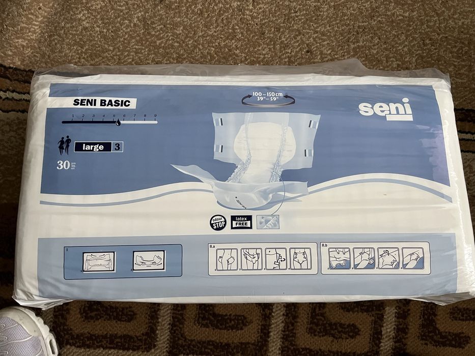 Підгузки для дорослих SENI BASIC Large (L) — 30 шт в упаковці