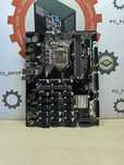 Гарантія\Материнська плата ASUS B250 EXPERT\PC_Fanatic_Shop