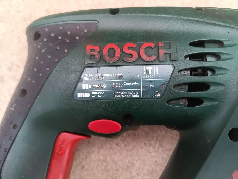 Перфоратор - дрель Bosch.