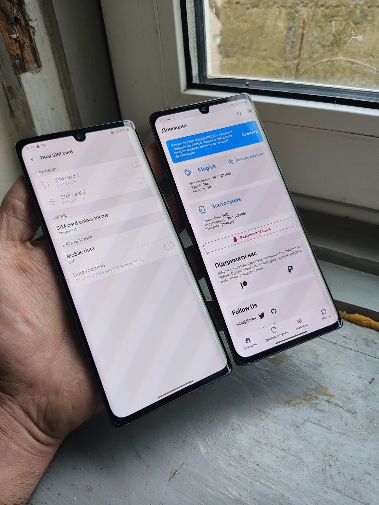 Root 2 сим LG G9 velvet 6/128 48mpx 4g nfc android 13