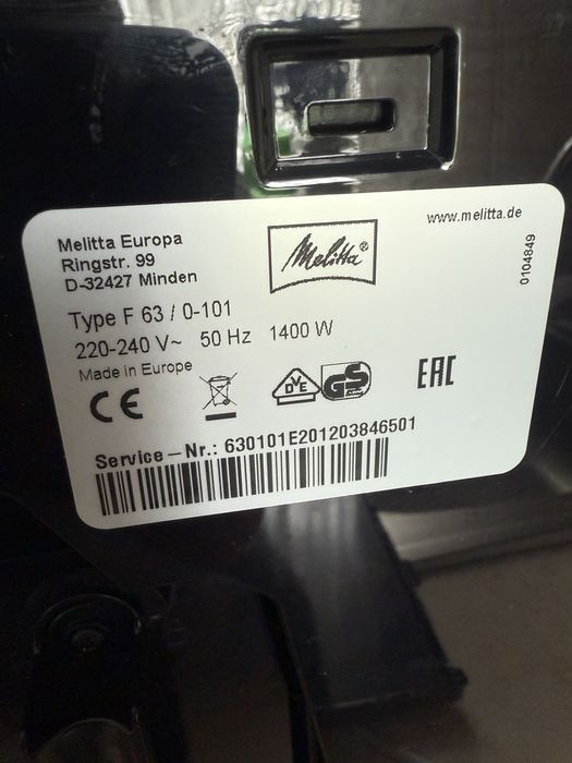 Кавомашина Melitta Caffeo CI Touch