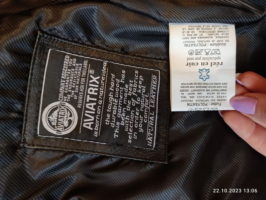 Шкіряна куртка чоловіча Xl