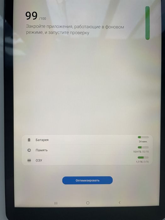 Планшет Samsung Galaxy Tab A 10.5 Lte