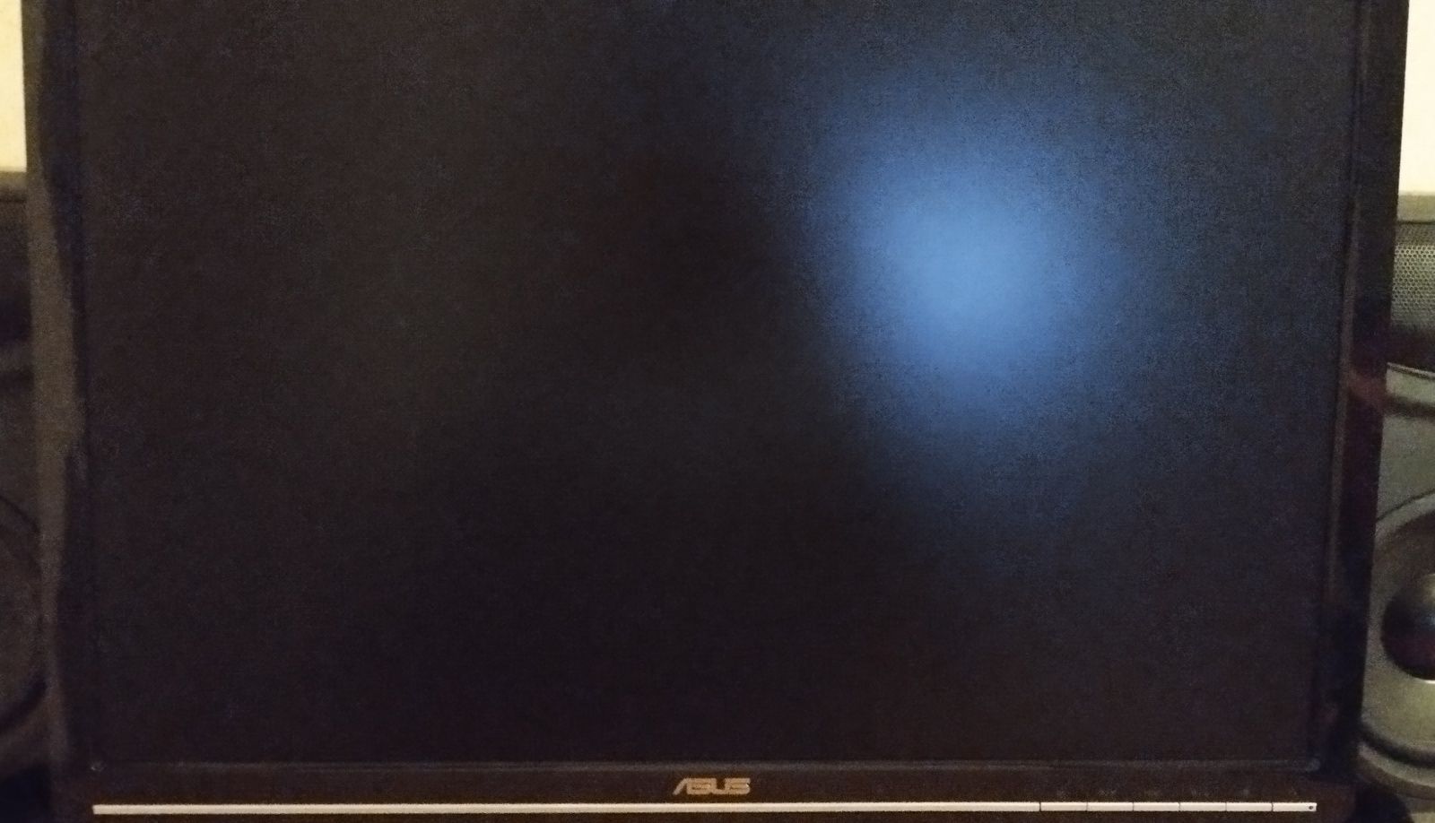 Monitor Azus novo