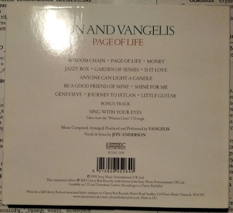 Фирм. CD Jon&Vangelis Page of Life