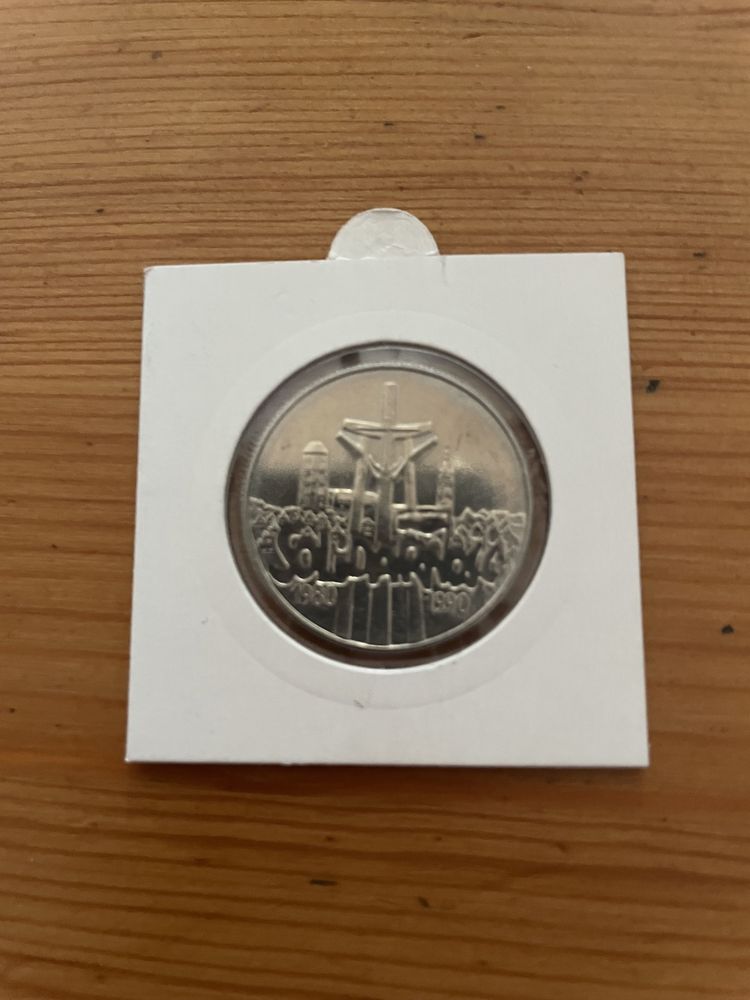 Moneta 10000 zł Solidarność 1990